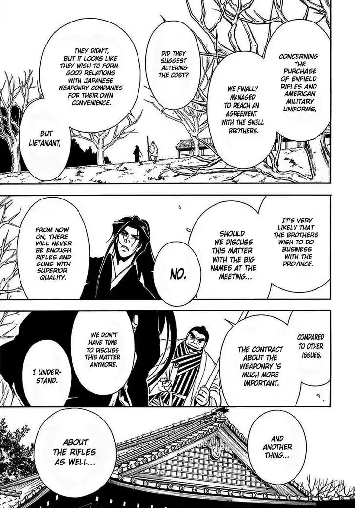 Peace Maker Kurogane Chapter 43 16